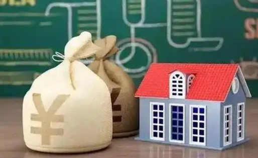 固安微信提取公积金秒到账（微信提取公积金需要多长时间）